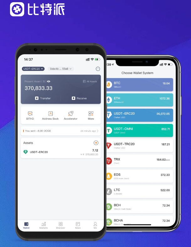 androidpay