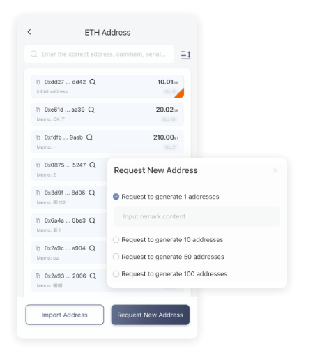 廿载